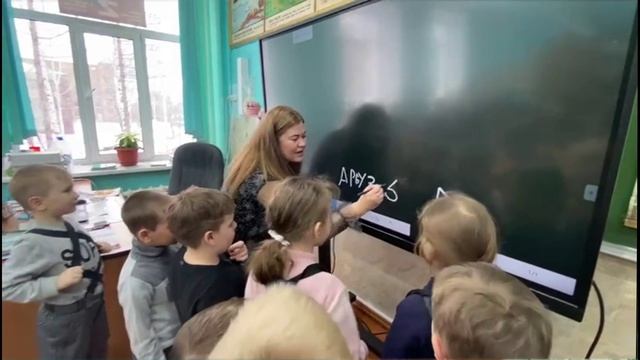 экскурсия 8