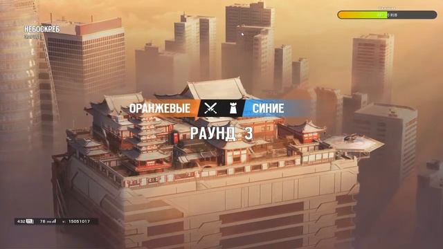 Tom Clancy's Rainbow Six Siege смотреть онлайн