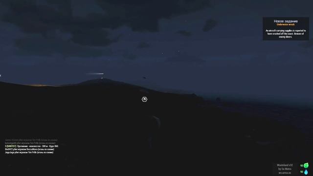 Arma 3.Несколько весёлых моментов смотреть онлайн