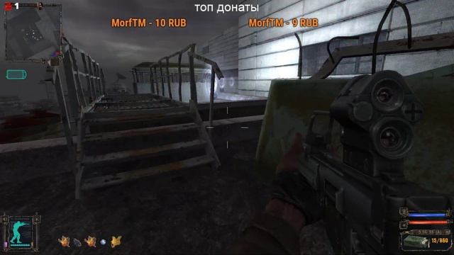 ПРОХОЖДЕНИЕ:Часть 9:S.T.A.L.K.E.R. Тень Чернобыля финал смотреть онлайн