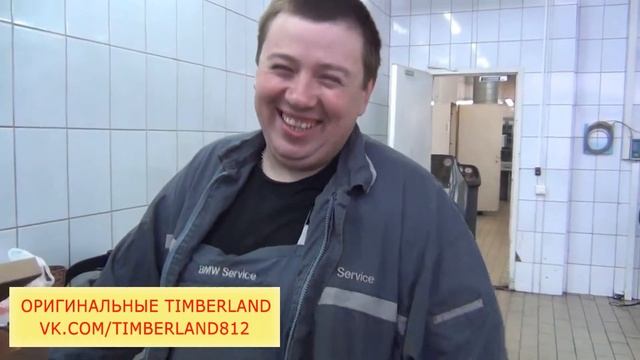 Отзыв №4 о работе магазина timberland812.ru смотреть онлайн