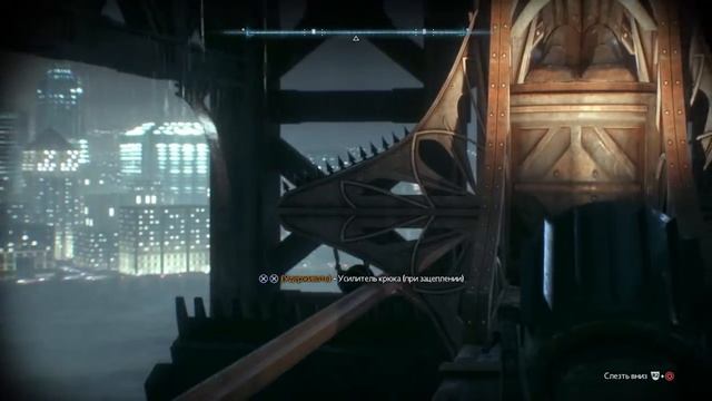 Бэтмен™: Рыцарь Аркхема смотреть онлайн