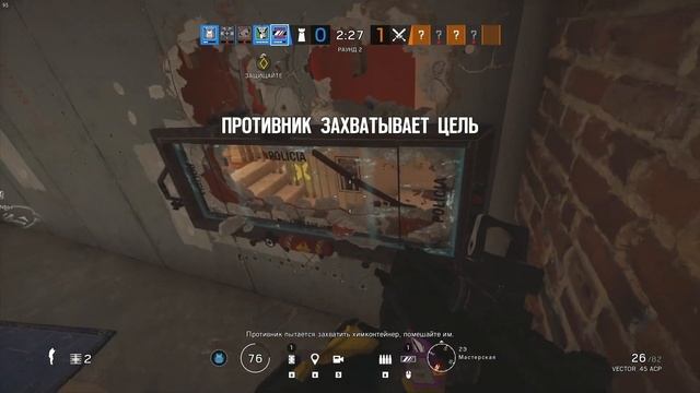 Mira Подробный Обзор - Rainbow Six Siege смотреть онлайн