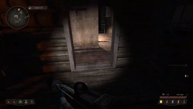 True S.T.A.L.K.E.R. "37 часть" смотреть онлайн