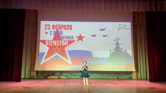 Праздничный концерт ко Дню защитника Отечества смотреть онлайн