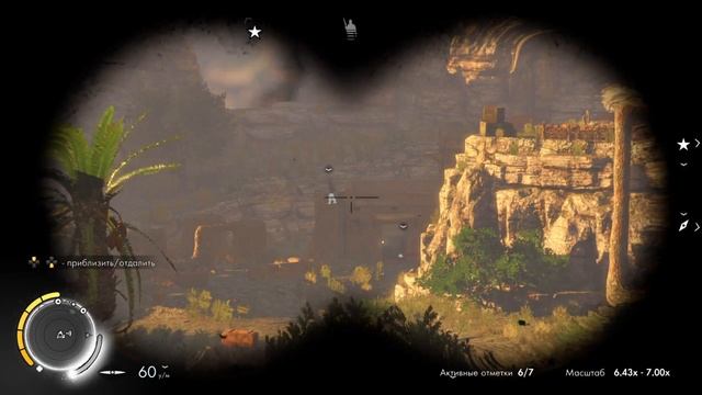 Sniper Elite 3 #2 Танк vs Снайпер смотреть онлайн