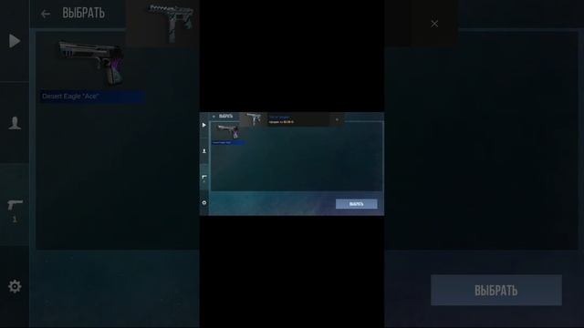 1 часть как я играю в кейс симулятор в 2части буду покупать батл пас # подпишитесь смотреть онлайн