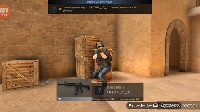 Дуель ветеран против Ninja Standoff 2 в ( Standoff2) смотреть онлайн