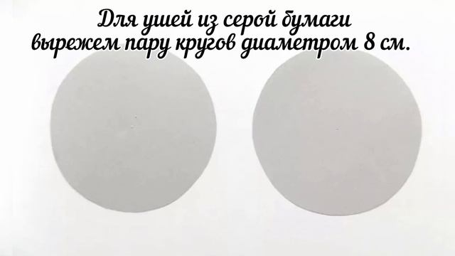 Мастер-класс “Подарочная упаковка” смотреть онлайн