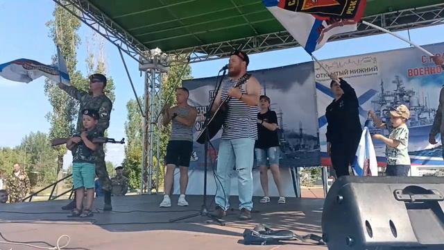 Мама, Я Морской Десант – Павел Милютин смотреть онлайн