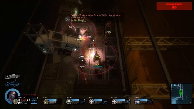 Alien Swarm: Reactive Drop Прохождение (часть 2) смотреть онлайн