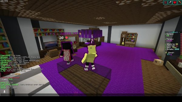 Игра на EnvyWorld