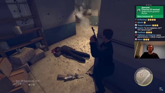 Папич играет в Mafia 2 Definitive Edition! Мистер Сальери передает вам привет! 15 смотреть онлайн