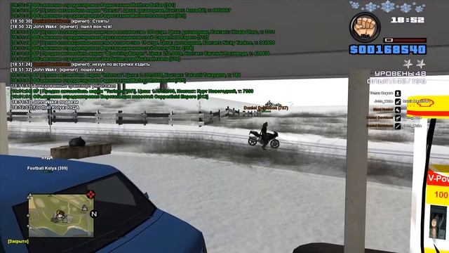 жалоба 4070(2) смотреть онлайн