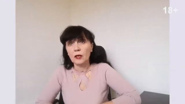 Желание быть хорошей женой, мешает счастью! смотреть онлайн