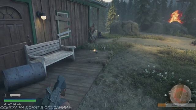 [PS 4] DAYS GONE / ЖИЗНЬ ПОСЛЕ ПРОХОЖДЕНИЕ ЭКСКЛЮЗИВА!!! | STREAM # 13 смотреть онлайн