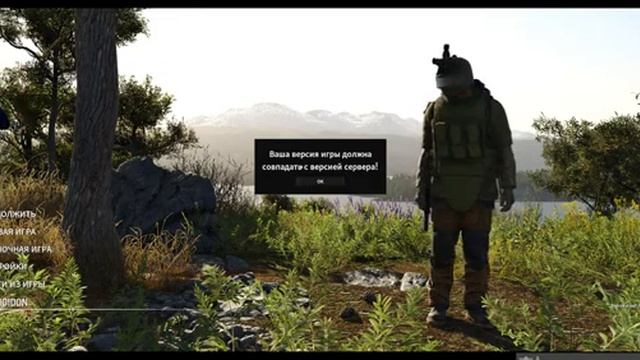 SCUM: Глобальная Стройка смотреть онлайн