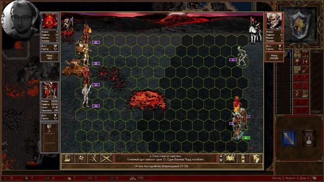 Герои 3 - Прохождение Сценариев #4 смотреть онлайн