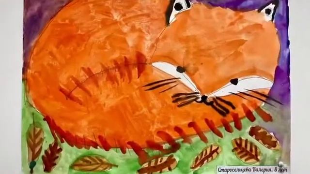 Выставка «Осенний пейзаж» смотреть онлайн