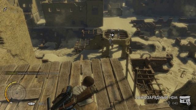 Прохождение Sniper Elite 3 - Оазис Сива 2 ч. смотреть онлайн