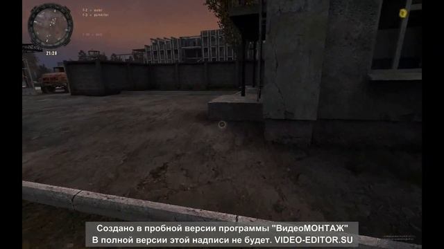 S.T.A.L.K.E.R. Золотой шар. смотреть онлайн