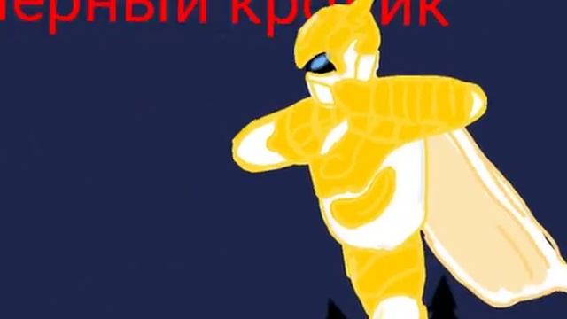 Ангел vs Чёрный кролик смотреть онлайн