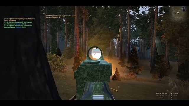 STALKER ONLINE | MSK | Укрепки смотреть онлайн