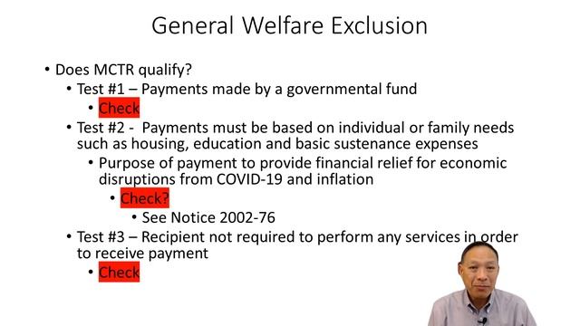 California Middle Class Tax Refund смотреть онлайн