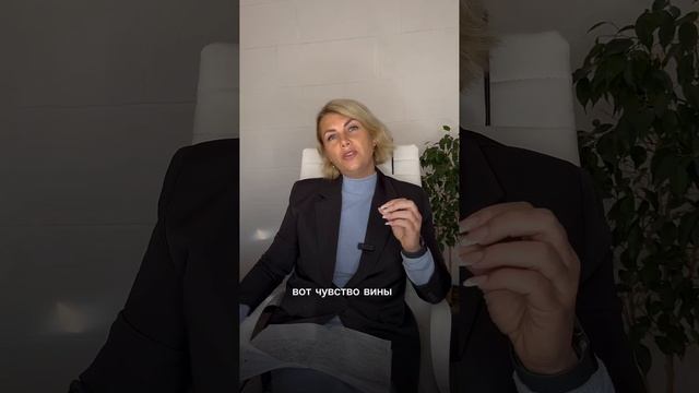 Стыд за других.