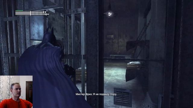Batman Arkham City - Прохождение 11 - БОЙ С МИСТЕРОМ ФРИЗОМ смотреть онлайн