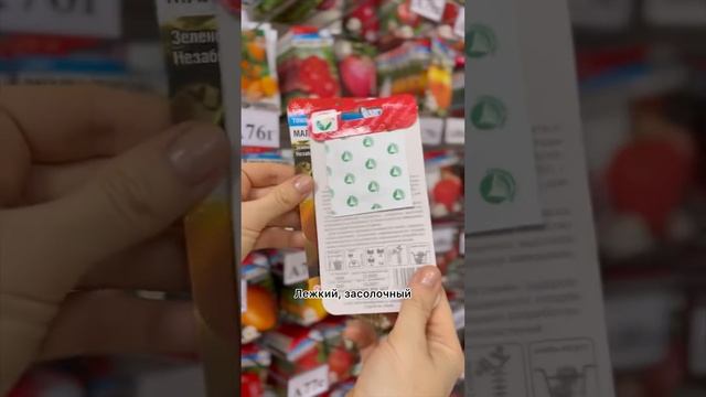 Желтые томаты - Пик приходящего сезона