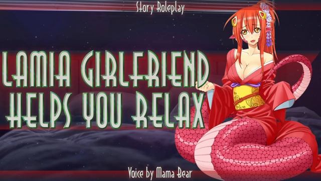 Lamia Girlfriend Helps You Relax[F4A][ASMR][RP][Comfort][Lamia][Cuddles][Wrapping You In Coils]