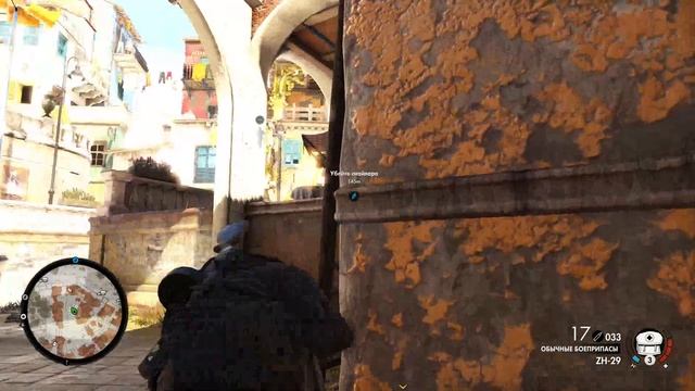 Sniper Elite 4 COOP Part 2 смотреть онлайн