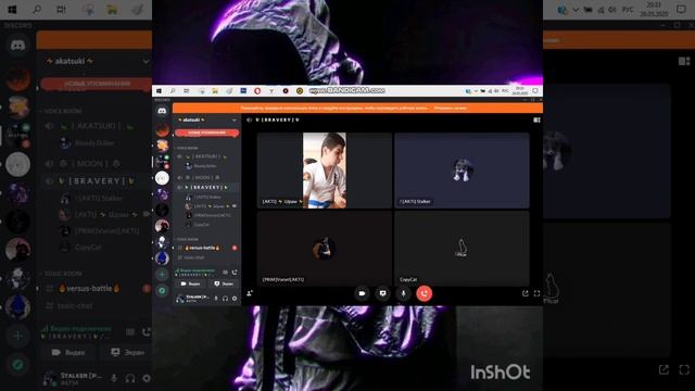 Stalker Vs Шрам из Акатсуки смотреть онлайн