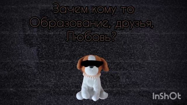 Запись Для Сотрудников Номер 1 смотреть онлайн