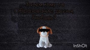 Запись Для Сотрудников Номер 1