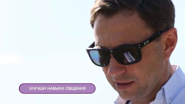 Wellness Прокачка׃ Профайл Вадима Салманова смотреть онлайн