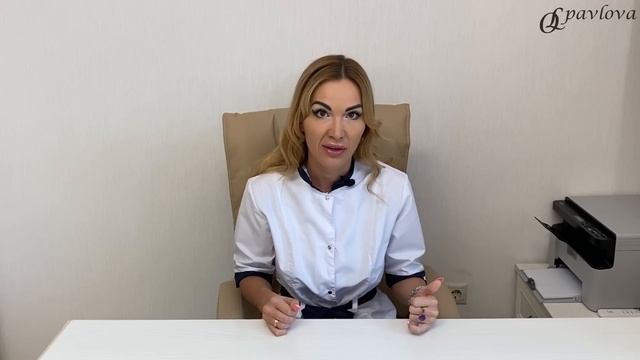 ❤️ ВЗДУТИЕ, ГАЗЫ… ЧТО ДЕЛАТЬ⁉️ Врач эндокринолог диетолог Ольга Павлова. смотреть онлайн