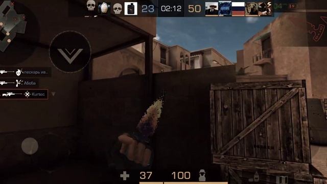 | Dual Daggers | STANDOFF 2 | MOVIE | Kizaru Дежавю | смотреть онлайн