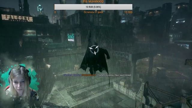 MalayaChika | Batman: Arkham Knight | Подпишись и поставь лайк смотреть онлайн