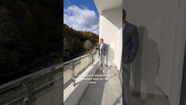 Купить дом в Сочи: КП "Уют у реки" в Дагомысе - 89535900055 Полный обзор на канале смотреть онлайн