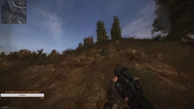 STALKER LOST ALPHA DC EXTENDED(Мастер)Злобный.Добраться до Сахарного.Часть 22 смотреть онлайн