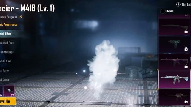 M4 Glacier max ...SOON смотреть онлайн