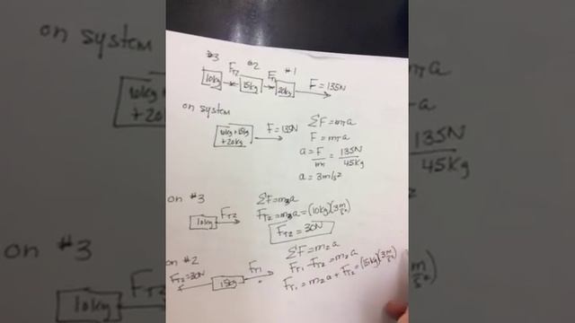Physics 11 Newton’s Third Law Questions Sheet #2 Last Question & Example 4 смотреть онлайн