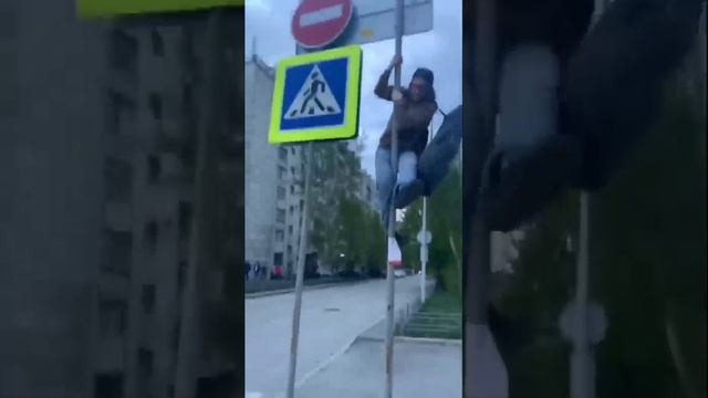 уууу у ууу ууууу смотреть онлайн