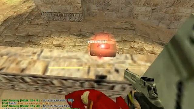 прикол в cs 1 6 смотреть онлайн