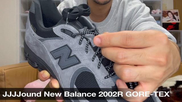 【スニーカー】ドーバーで神引き！JJJJound！NewBalance！2002R！ GORE-TEX！DSMG！ドーバー ストリート マーケット 銀座！ジョウンド！ニューバランス！ смотреть онлайн