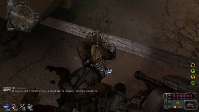 Прохождение S T A L K E R Зов припяти №2 Станция янов смотреть онлайн