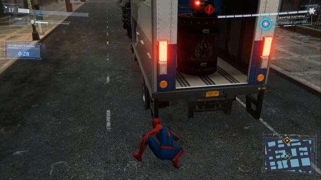 прохождение Spider man часть 6