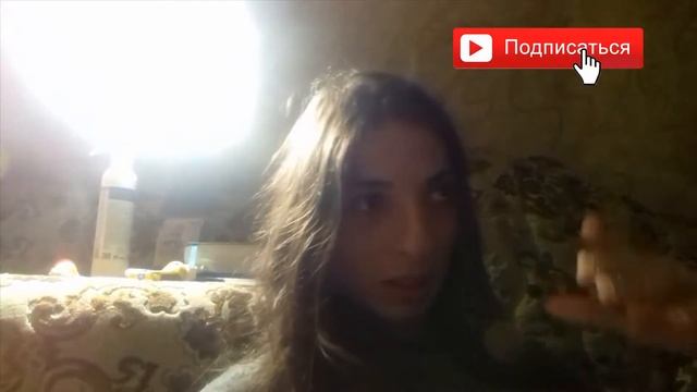 Испытание Любви/любовью / Психология / Психологическая консультация / Психологическая поддержка смотреть онлайн
